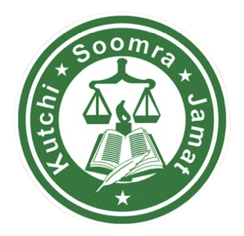 Kutchi Soomra Jamat Logo
